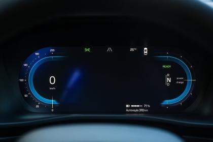 Test: Volvo EX40 Single Motor Extended Range 252Ps
